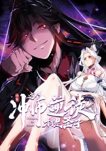 奥本海默 传记历史电影手机高清